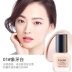 Chen San chất thải GG cùng một đoạn-Qi Shimei kem che khuyết điểm nhẹ kem nền mềm mại Chen Ting MM beauty shop khuyên dùng mỹ phẩm - Nền tảng chất lỏng / Stick Foundation Nền tảng chất lỏng / Stick Foundation