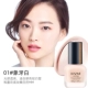 Chen San chất thải GG cùng một đoạn-Qi Shimei kem che khuyết điểm nhẹ kem nền mềm mại Chen Ting MM beauty shop khuyên dùng mỹ phẩm - Nền tảng chất lỏng / Stick Foundation