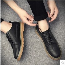 布洛克雕花男鞋春秋复古百搭潮鞋英伦厚底商务休闲皮鞋韩黑色板鞋