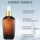 Французский крупный бренд small brown bottle essence эссенция для лица против морщин, сужающая поры, официальный флагманский магазин подлинной mini 2