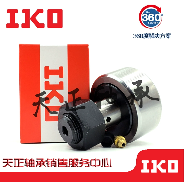 IKO nhập khẩu vòng bi CF12B CF12BUU CF12BUUR CF12WBR CF12WBUUR - Vòng bi