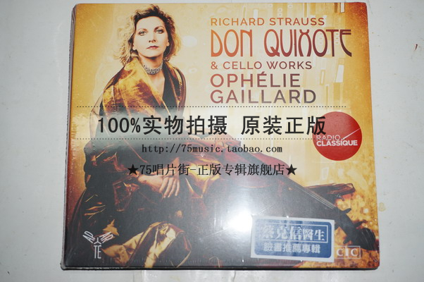 (Booking) Opélie Gaillard Richard Strauss Don Quixote for the Cello Collection