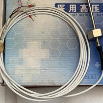 Xinhua Medical Pulsating Vacuum Sterilizer MAST-A-1200 WIKA Dual-core Temperature Probe TR40