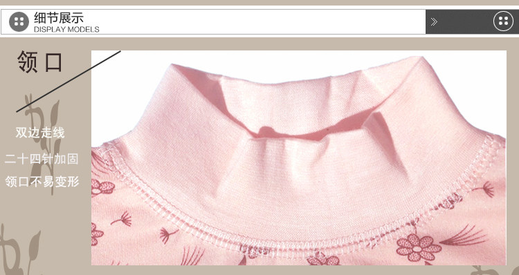 Sous-vêtement thermo Moyen-âge en coton - Ref 748691 Image 11