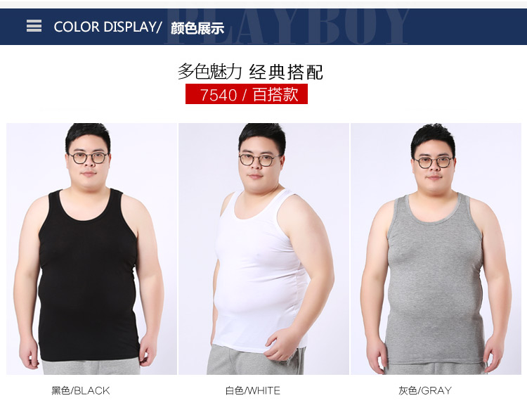 Của nam giới cotton kích thước lớn vest cộng với phân bón để tăng trung niên chất béo vest vest loose áo thêm lớn chất béo mùa hè áo thun ba lỗ