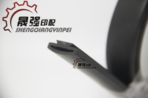 Komori printing machine imported sealing strip Komori 40 29 machine automatic cleaning non-woven imported sealing strip