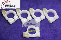 Roland machine folio full sheet paper tooth pad Plastic tooth pad Plastic tooth pad Roland Machine paper tooth pad hole 28mm