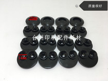 Heidelberg printing machine nozzle head Feida nozzle head Cat eye nozzle Imported suction nozzle Double suction nozzle