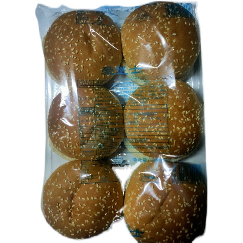 Breakfast Round Burger Bread Embryofood Commercial Packaging Burger Bread Embryo Home Dress 30 Pairs of Provinces