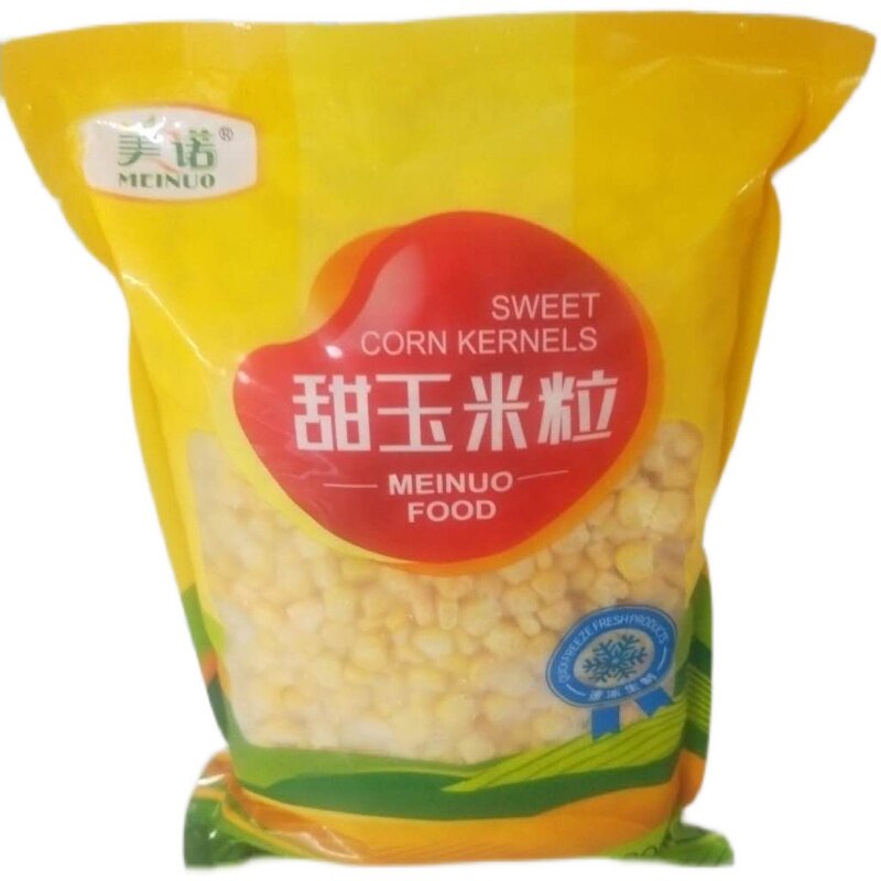 Sweet Corn Grain Frozen Corn Kernels Domestic Commercial Frozen Bagged 1Kg Packs 2 bags Dodgy