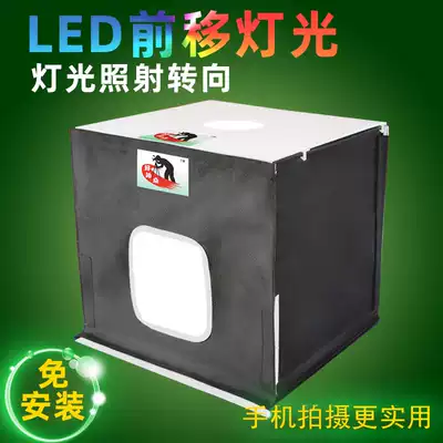 Good shooting point small studio photography light box still life table shooting jewelry props Mini jewelry shooting folding box