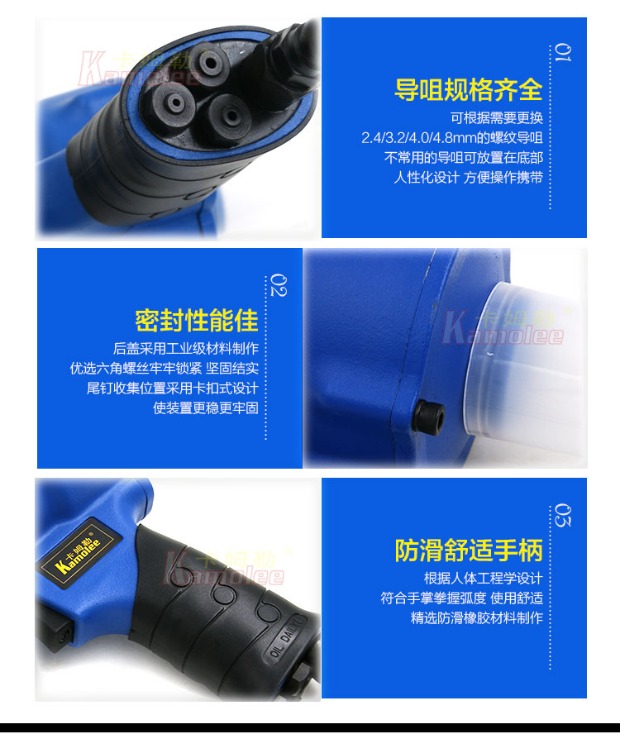 Lạc đà khí nén đinh tán hai móng vuốt ba móng súng đinh tán súng đinh tán súng mù đinh tán máy công cụ khí nén cấp công nghiệp giá máy bơm hơi mini