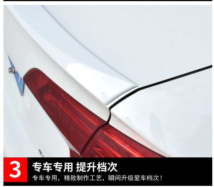 Dành riêng cho chiếc đuôi xe mới của Volkswagen 17-18 cánh lướt gió