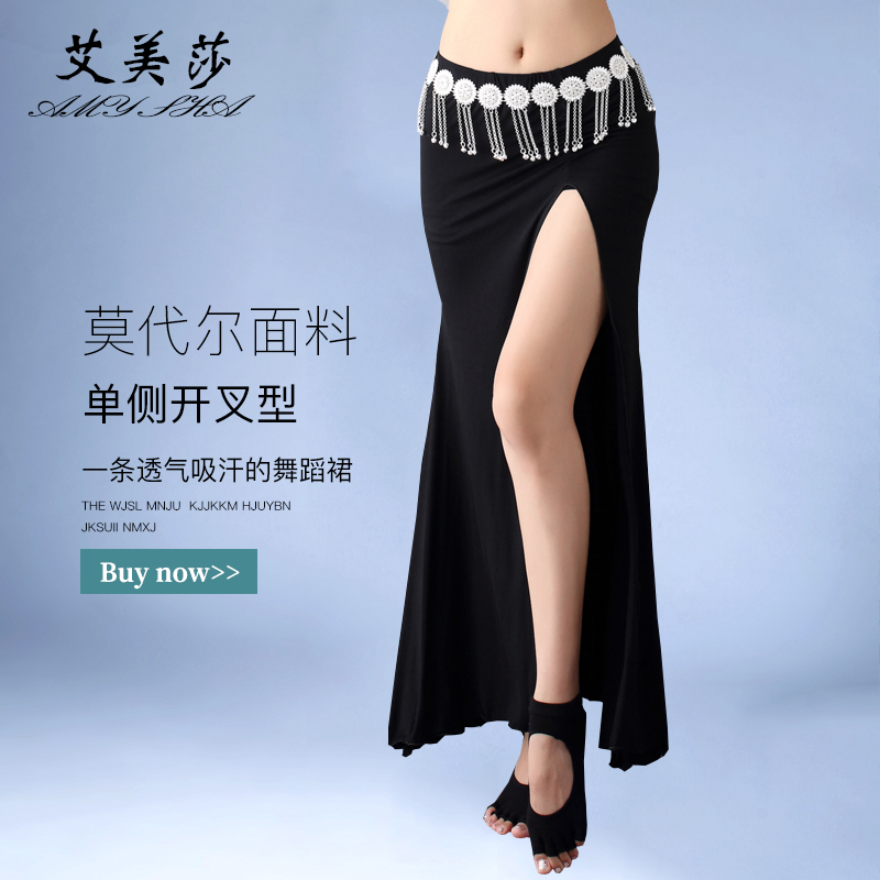 Belly dance skirt bottoms lower body long skirts women's 2021 new beginner Modal sexy bag hip unilateral split