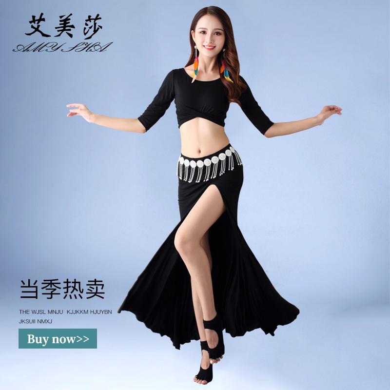 Belly Dance Costumes Women 2021 New Suit Beginners Practice Merdale Skirt Coverup For Summer Season