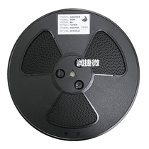 JL8023W-B instead of SGL8023W three-speed dimming dimming vanity mirror lamp chip