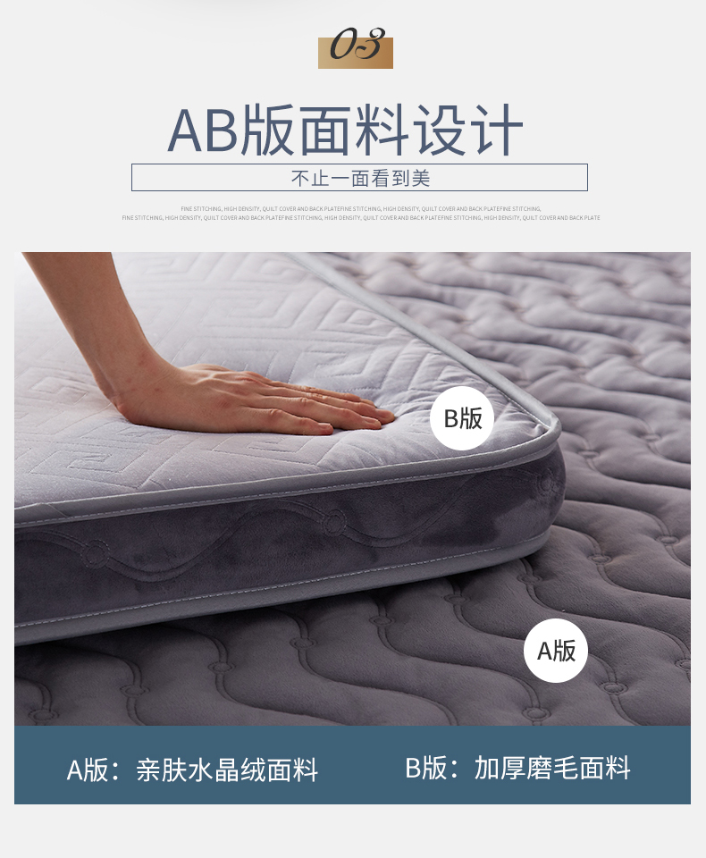 Nệm xốp dày 10cm Giường có thể gập lại được ký túc xá sinh viên thảm đôi 1,5 / 1,8m nệm kim cương 1m6