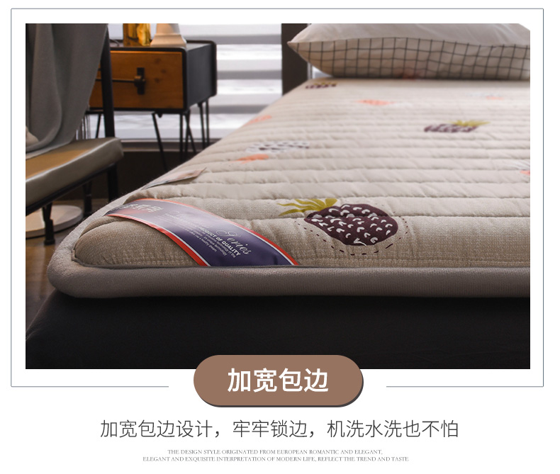 Nệm giường 褥 1,5m giường 1,8m mút xốp trải chiếu mat trải sàn ngủ sinh viên ký túc xá 0,9 nệm 1,2 m đệm lò xo hanvico