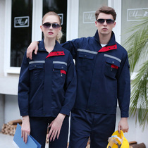Work clothes set men and women labor insurance clothing long sleeves custom wear-resistant factory workshop workers auto repair tops autumn winter clothes
