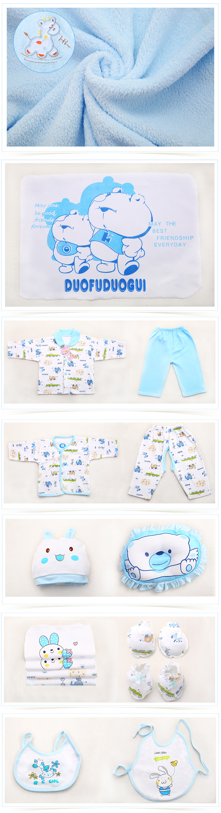 Coffret cadeau pour bébé - Vêtements + Accessoires - Ref 1955581 Image 11