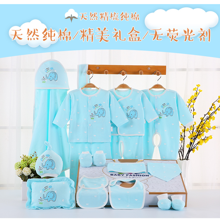 Quần áo trẻ em cotton 0-3 tháng 6 sơ sinh bộ quà tặng mùa thu và mùa đông quần áo quà tặng đầu tiên trăng tròn bé nguồn cung cấp