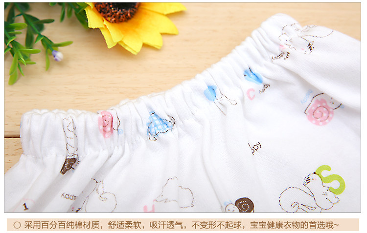 Coffret cadeau pour nouveau-né - Vêtements + Accessoires - Ref 1954262 Image 32