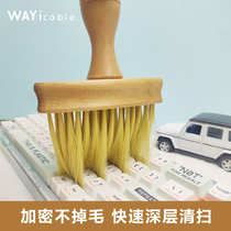 Keyboard cleaning brush soft-bristled mechanical keyboard brush laptop cleaning gap dust cleaning brush artifact