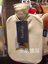 German original dress Fashy hot water bag big number 2 liters safe and tasteless car pressure not breaking original dress with hook winter
