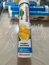 German original clothes Rossmann effervescent tablets altapharma children adult VCs supplement with magnesium aromas oranges