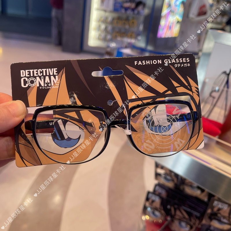 In Stock Japan Osaka Usj Universal Studios Detective Conan Glasses Kid Single Lens