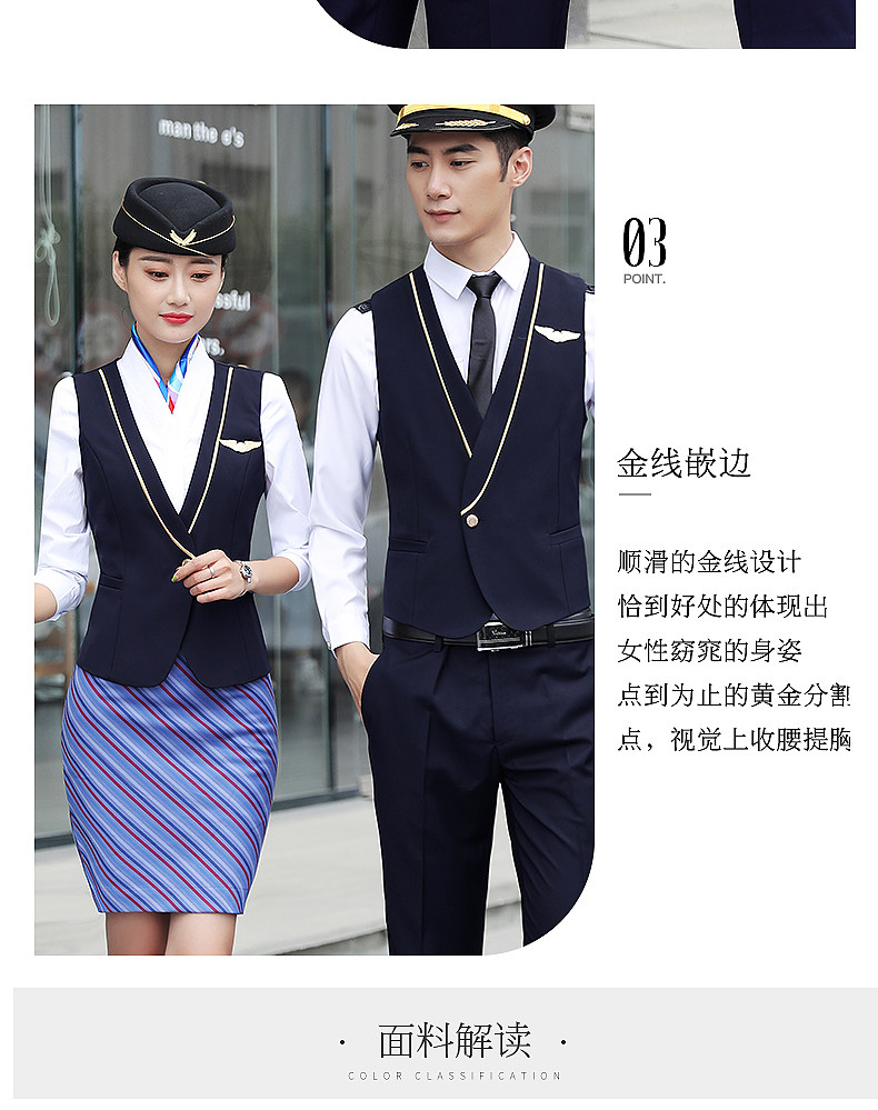 都有貨哦制服空姐制服職業裝女套裝酒店前臺醫美銷售接待工作服大學生面試正裝 Yahoo奇摩拍賣