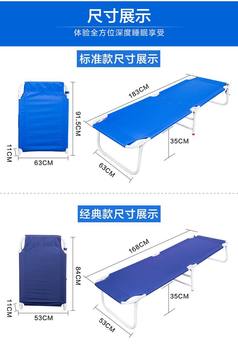 Siêu nhẹ văn phòng ăn trưa ngủ trưa gấp giường ghế tựa hộ gia đình đơn lẻ di giường bãi biển ngoài trời kèm theo bản tóm tắt - Giường giường gỗ sồi nga