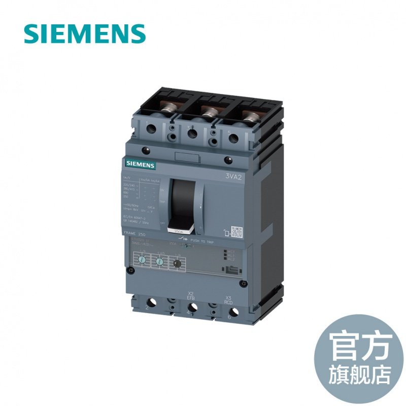 Siemens plastic shell breaker 3VA 160A 55kA 3P stationary 3VA22165JP320AA0