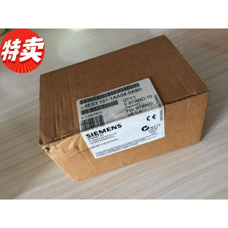 6ES7151-1AA04-0AB0 original 6ES7 151-1AA04-0AB0