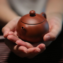 Four Seasons Mo Yixing Huanglongshan original mine red mud purple sand teapot mouth small Xixi Shi a good device type