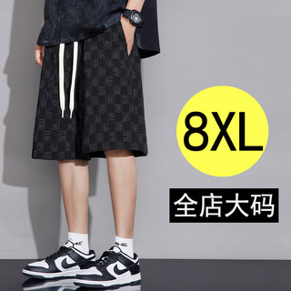 大码短裤男加肥加大宽松型男士休闲短裤夏季潮流印花胖子五分裤男
