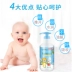 Sản phẩm mới Wyeth Series Baby Muscle Body Lotion Baby Lotion dưỡng ẩm cho da - Sản phẩm chăm sóc em bé tắm Sản phẩm chăm sóc em bé tắm