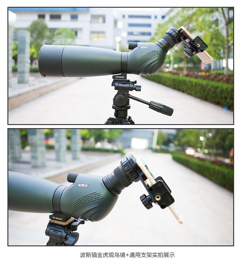 Support téléphone mobile BOSMA - Ref 1360718 Image 21