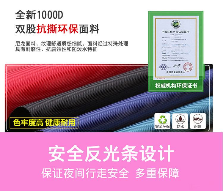 Babu đậu túi học sinh tiểu học 1-3-4 trẻ em lớp 6-12 tuổi nhẹ ba lô học sinh dễ thương - Túi bé / Ba lô / Hành lý túi trẻ em