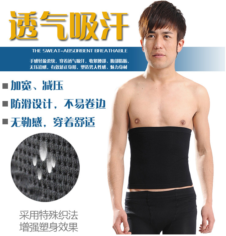 Corset P15 en spandex - Ref 682343 Image 9