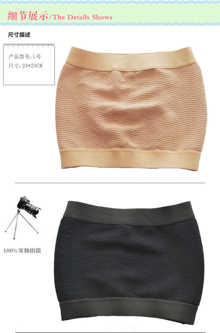 Corset P128 en nylon - Ref 682346 Image 23