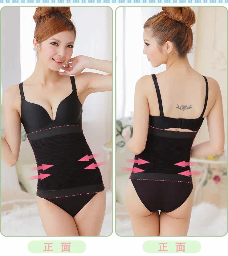 Corset P128 en nylon - Ref 682346 Image 9