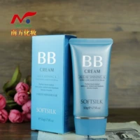 Silk Silk Tảo Series Dòng làm sáng da Sửa chữa cách ly BB Cream 50g Counter Kem dưỡng ẩm mỹ phẩm chính hãng kem nền chống nắng hàn quốc