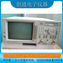 Special Price Dumping Original hp8711a Radio Frequency Network Analyzer 300kHz-1 3 GHz