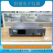 Spot sale is DeTech RF analog signal generator N5182A B N5183A bagilun