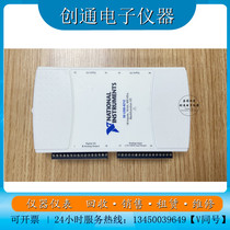 Spot brand new NI USB-6212 data acquisition card 780107-01DAQ US imports