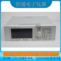 Agilent E4432B 3G high frequency digital signal source Agilent for sale