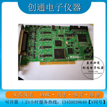 Sales NI PCI-6733 Data acquisition card 778510-01 High speed analog output to color new