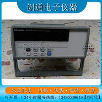 Sales Agilent HP 58503B receiver GPS tame clock