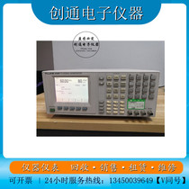 Special sale original fluke fluke fluke 54200 video signal generator